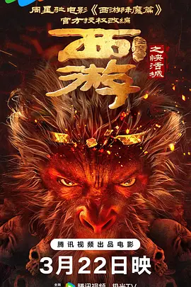 蜜臀av网页